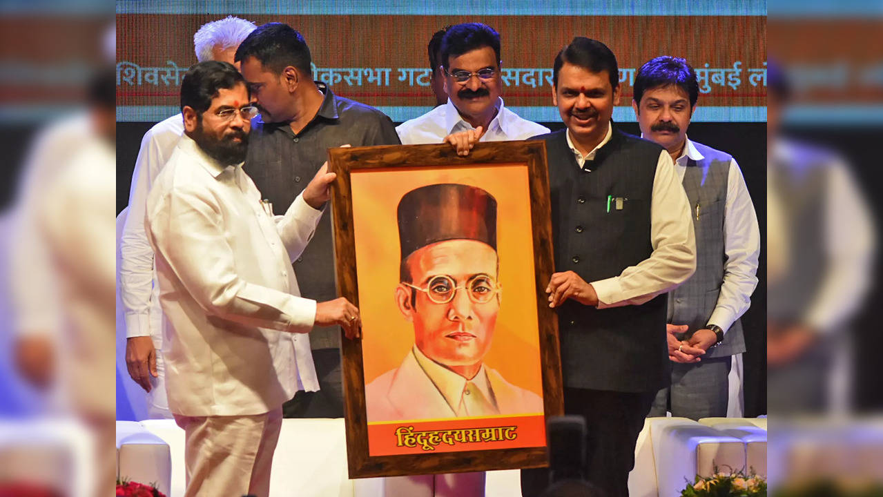 savarkar news