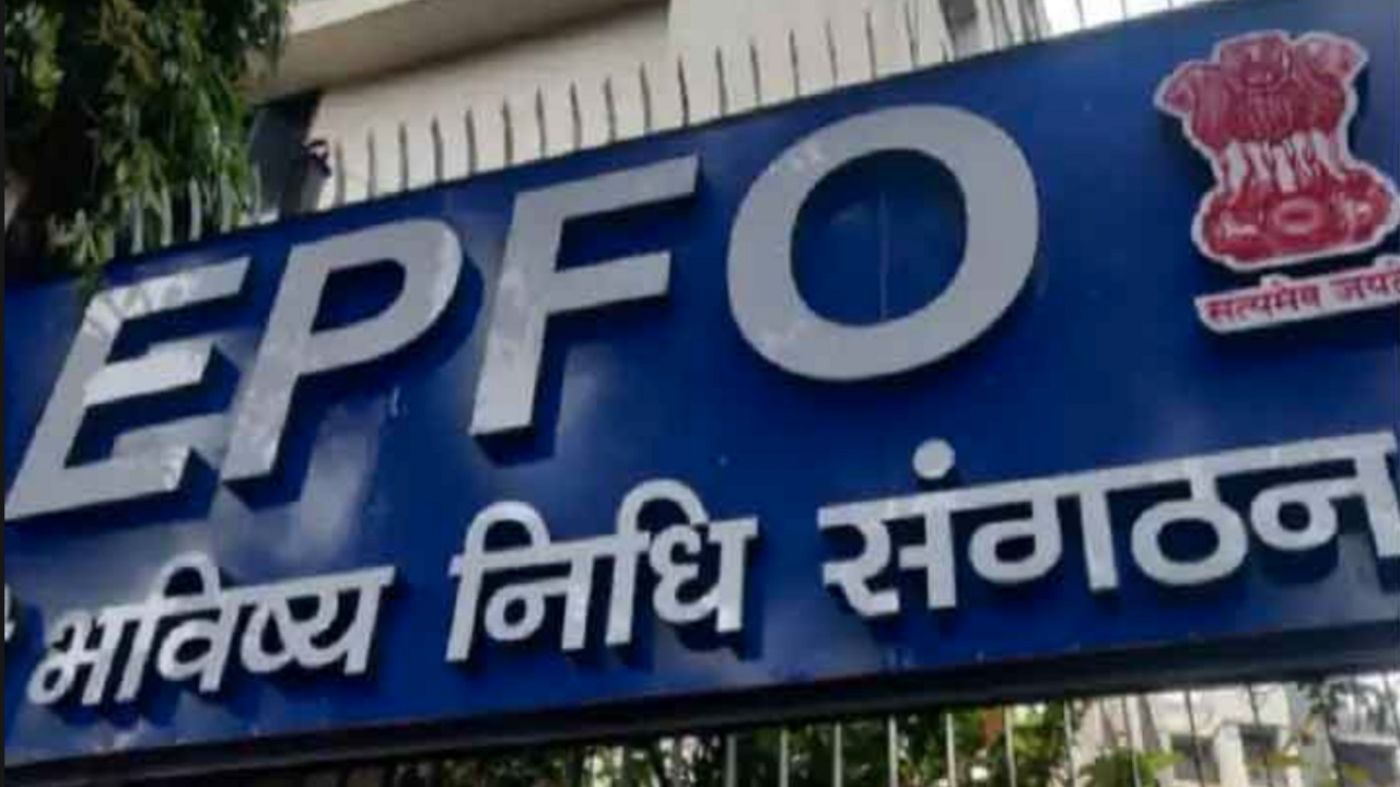 EPFO higher pension