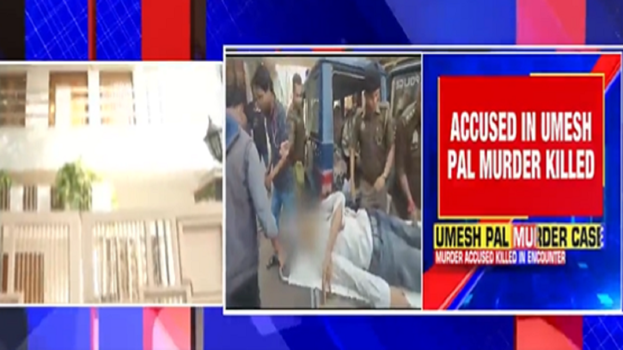 Umesh Pal Murder Case Accused Arbaaz Killed In Encounter With Up Police India News Times Now