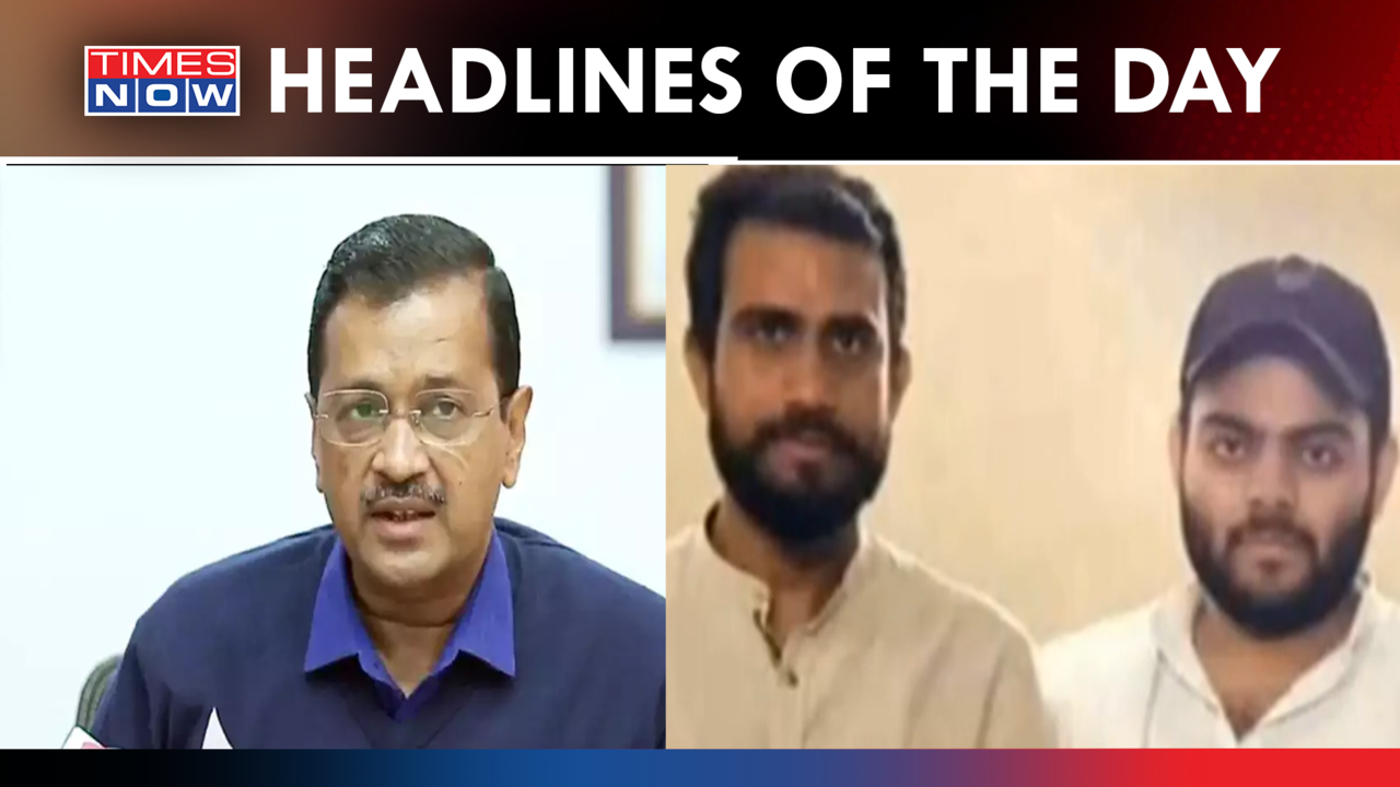 Bjp Attacks Arvind Kejriwal Up Police Announces 50 000 Bounty On Accuse Of Umesh Pal S Murder Bjp Attacks Arvind Kejriwal Up Police Announces 50 000 Bounty On Accuse Of Umesh Pal S Murder
