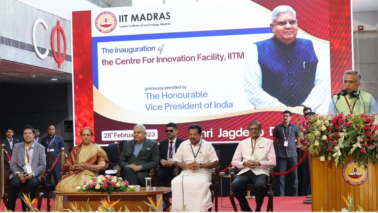 Vice President Jagdeep Dhankhar inaugurates new facility at IIT Madras