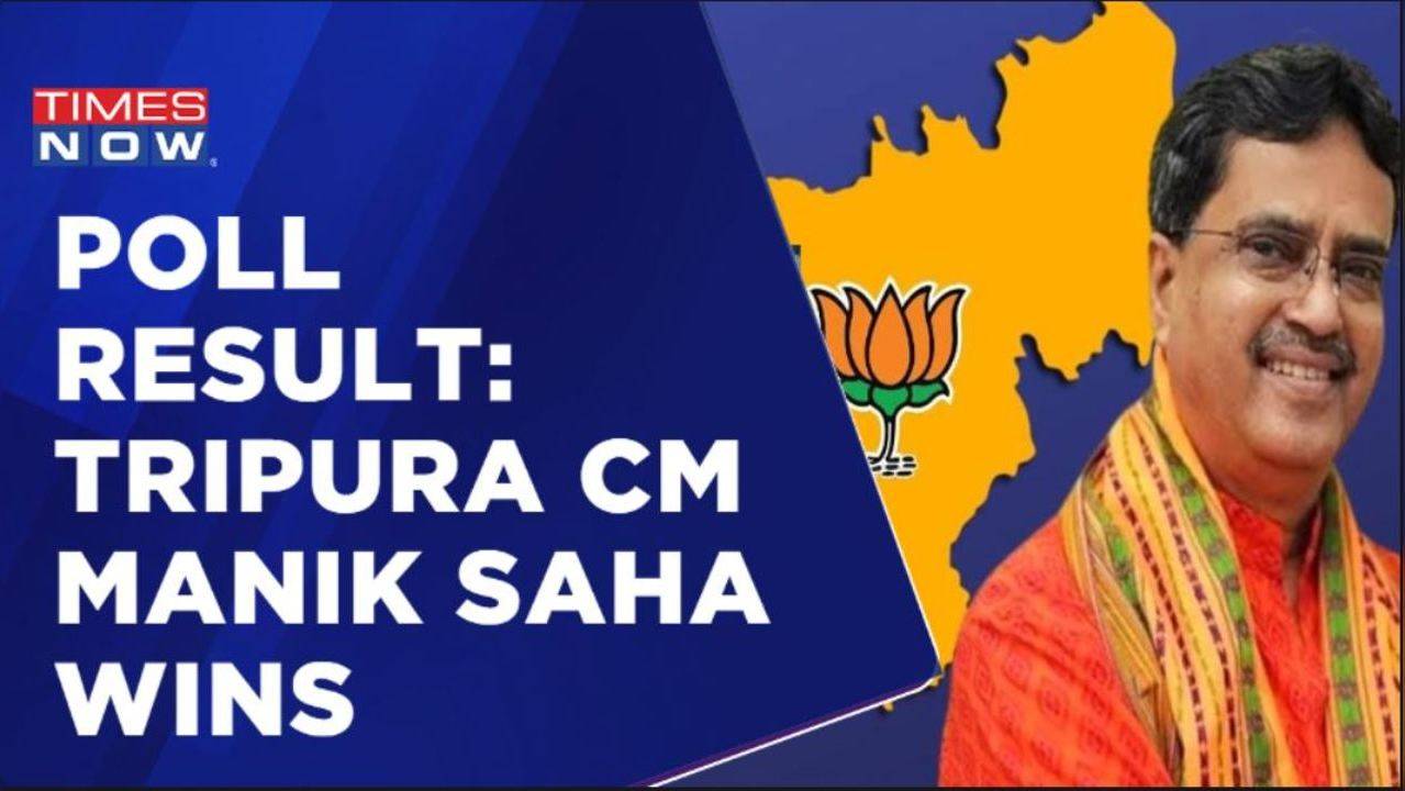 Assembly Poll Results 2023 Tripura Cm Manik Saha Wins From Bordowali Constituency India News 5614