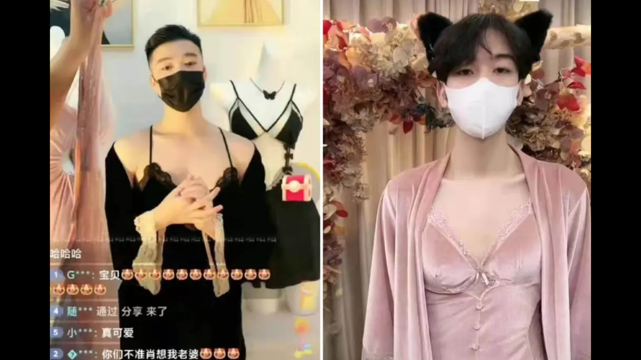  Chinese Bras For Women