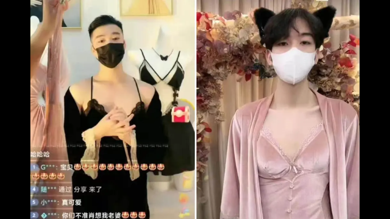 Chinese men flaunt women's lingerie on online shopping livestreams