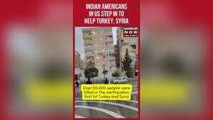 students writing neet 2022 Indian Americans in US Raise 300000 To Help Victims of Earthquakes in Turkey Syria