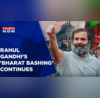 Indian Democracy Under Attack Rahul Gandhis Bharat Bashing Continues  English News  Times Now