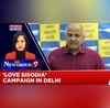 Love Sisodia Campaign In Delhi   Supporting Sisodia Or Truth English News   News Hour 9