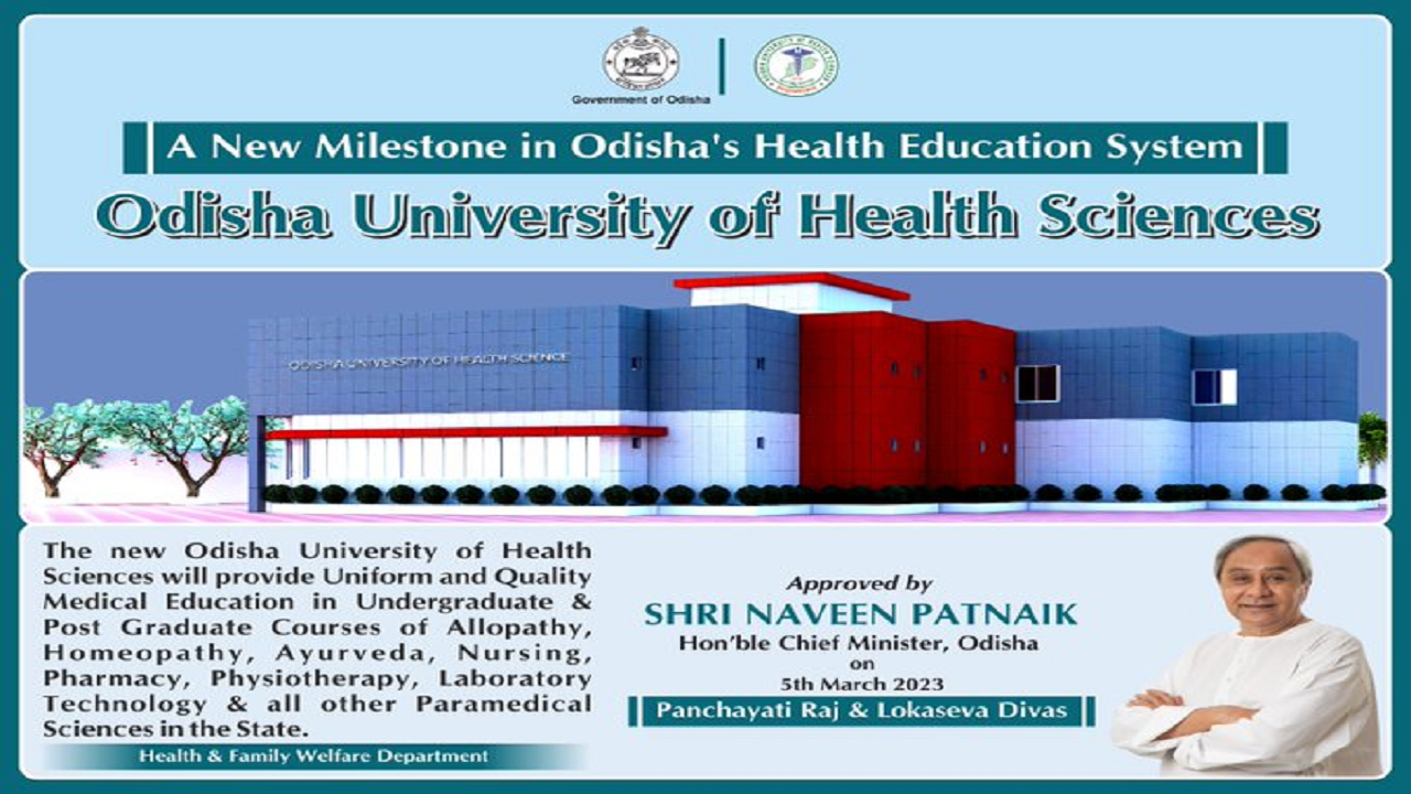 Odisha University of Health Sciences to affiliate over 200 hundred ...