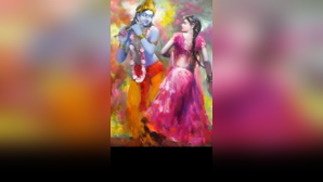 sample question paper english class 10 term 2 Radha-Krishna Holi images to celebrate festival of colours