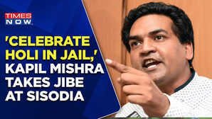 students writing neet 2022 Celebrate Holi In Tihar Jail BJP leader Kapil Mishra Takes Jibe At Manish Sisodia After Judicial Custody