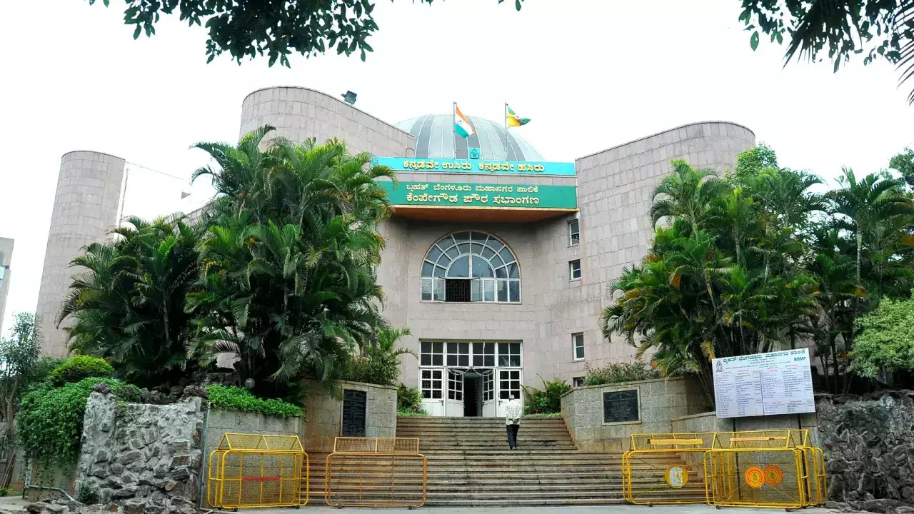 BBMP office