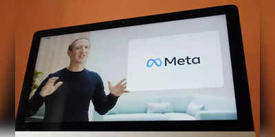 Meta Layoffs Facebook parent planning to cut cut these many jobs  Reason