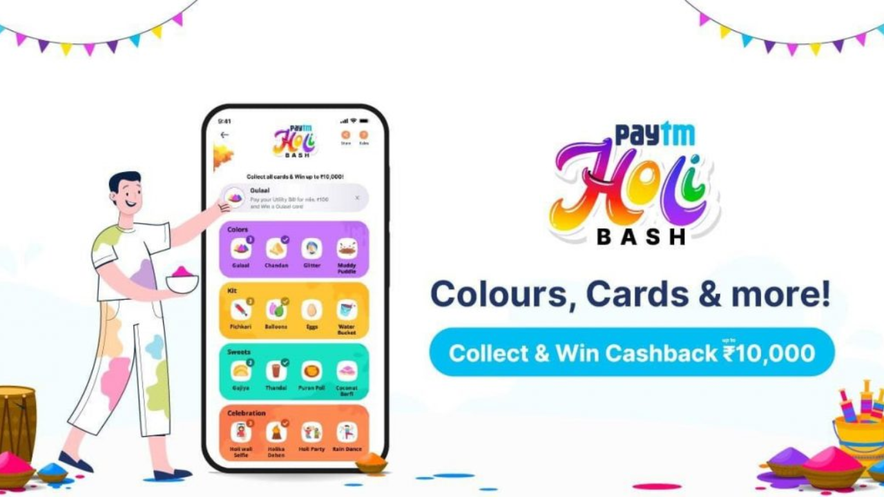 Paytm Holi Bash