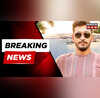 Breaking News ED Summons Bengali Actor Bonny Sengupta Teacher Recruitment Scam Latest Updates