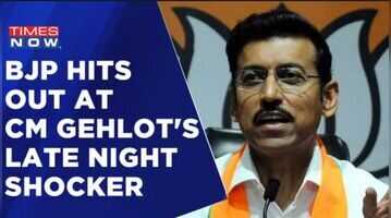 Rajyavardhan Rathore Hits Out At Cong Over Arrest Of Widows Of Pulwama Martyrs Jaipur English News