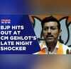 Rajyavardhan Rathore Hits Out At Cong Over Arrest Of Widows Of Pulwama Martyrs Jaipur English News