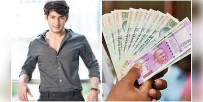 Mahesh Babu net worth A peek into Tollywood superstars lavish lifestyle
