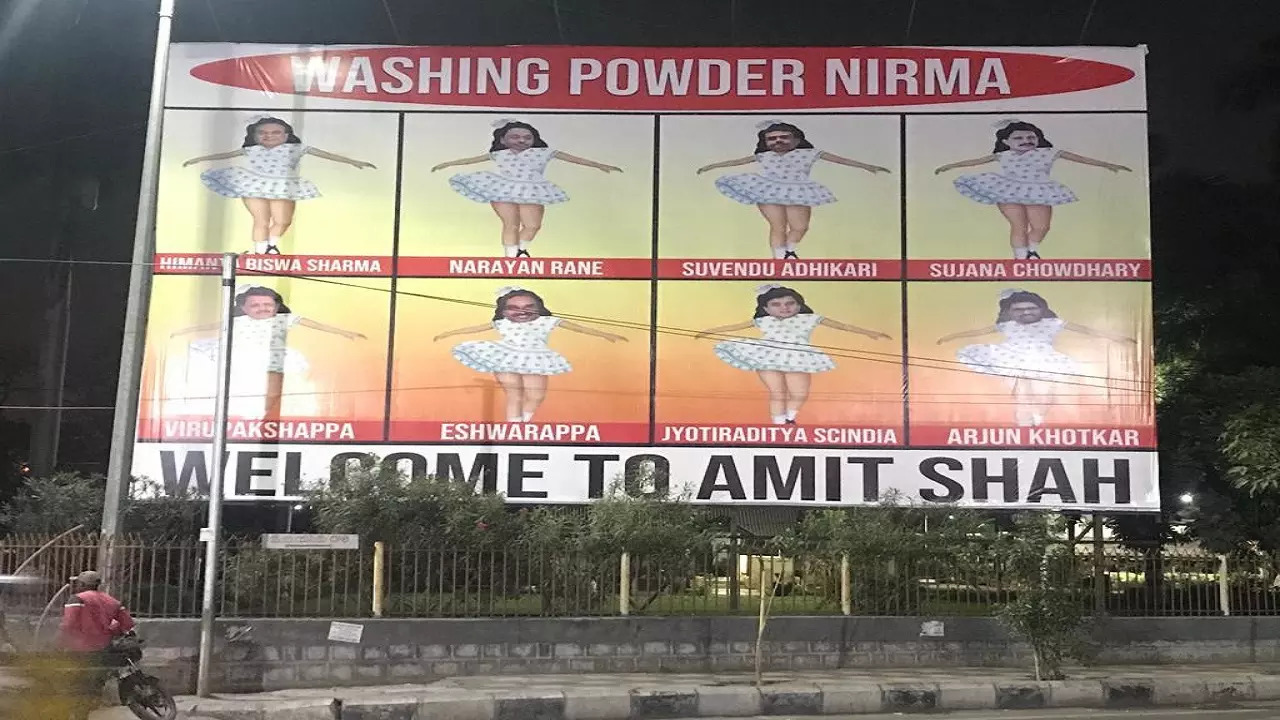 ‘Washing powder Nirma’ posters welcome Amit Shah in Hyderabad