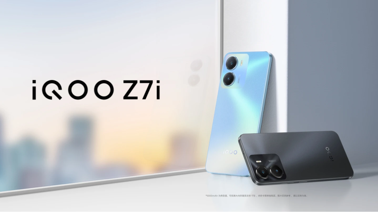 iQOO Z7i 5G launches as the first Dimensity 6020-powered smartphone