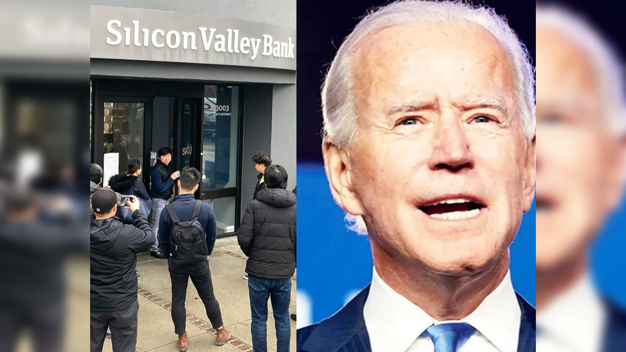 Silicon Valley Bank collapse: US Prez Joe Biden's big reassurance to depositors