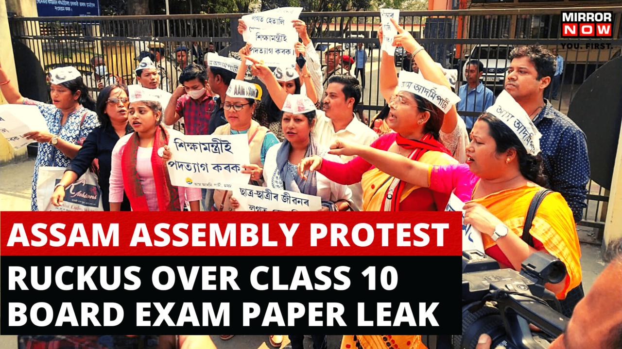 Assam Assembly Protest Uproar Over Class X Board Exam Paper Leak