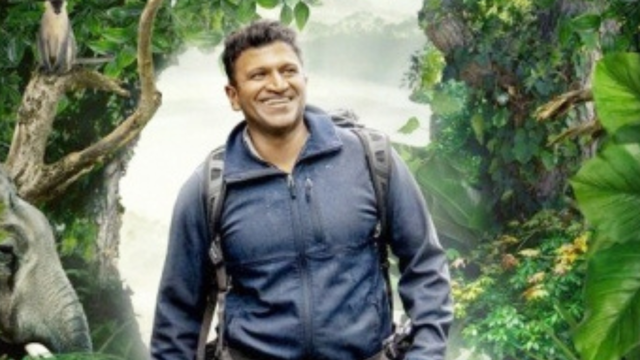 Puneeth Rajkumar's last cinematic outing Gandhadagudi is all set to premiere on his birth anniversary