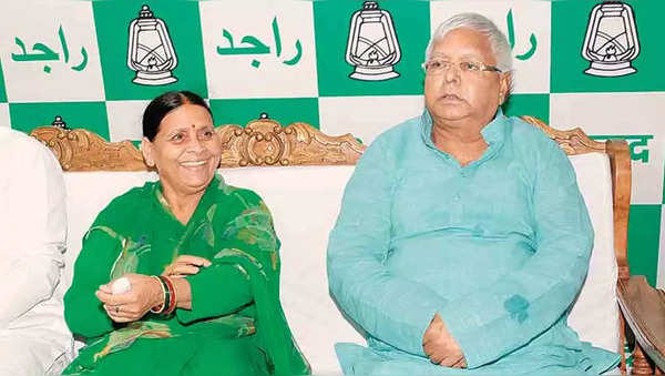 Land For Job Scam Case Lalu Yadav Rabri Devi Daughter Misa Appear Before Delhi Court India 2767