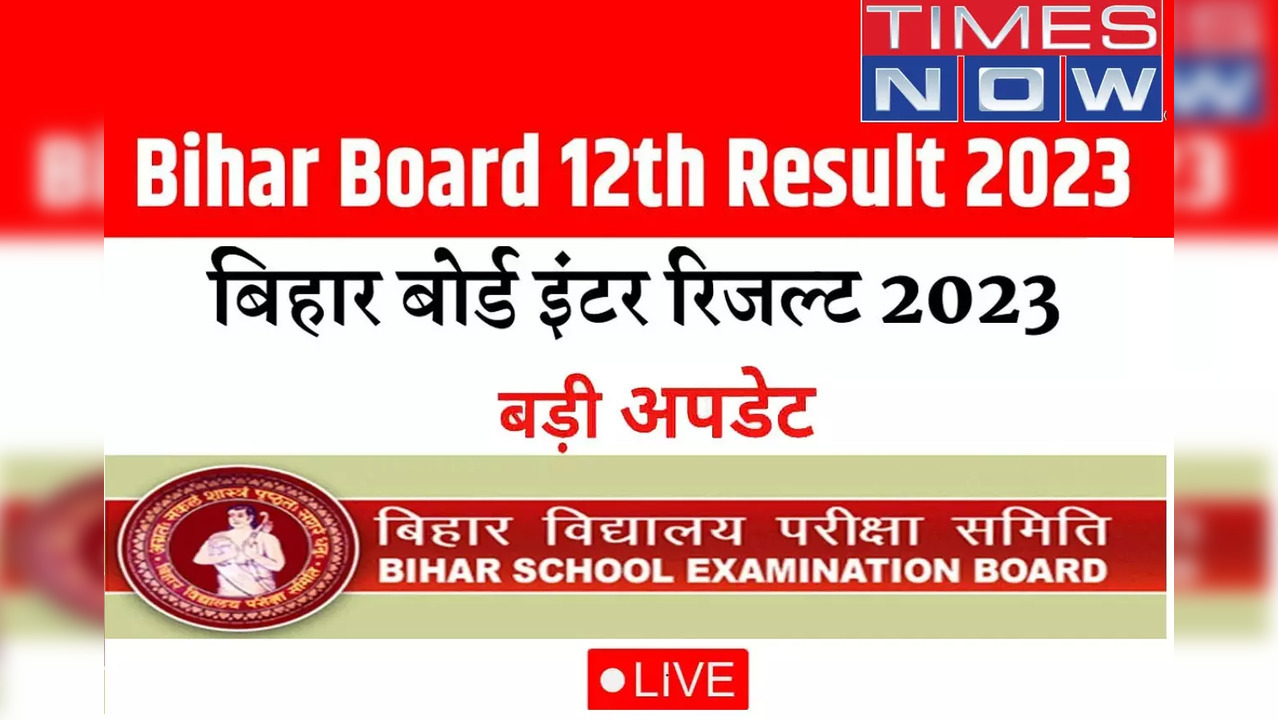 Highlights  Bihar Board 12th Result 2023 Date and Time To Be Announced Soon