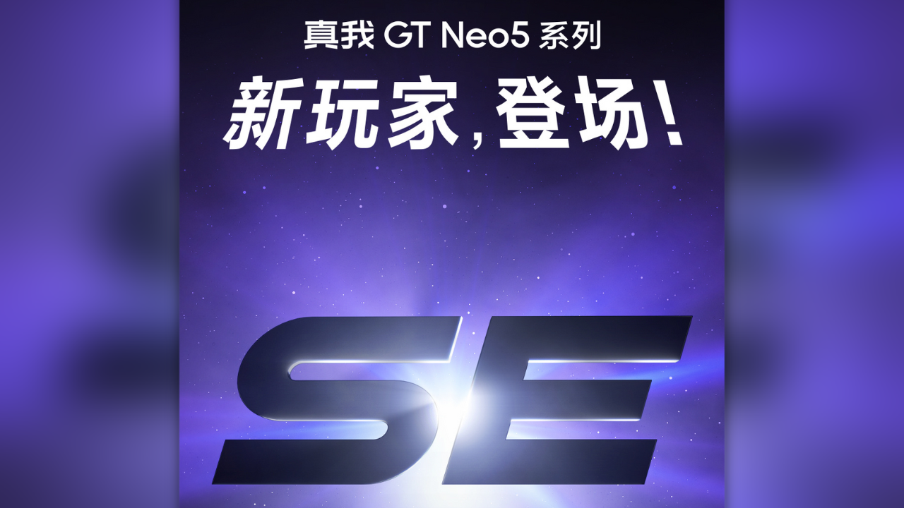 Realme GT NEO 5 SE poster (Image Credits: Realme/ Weibo)