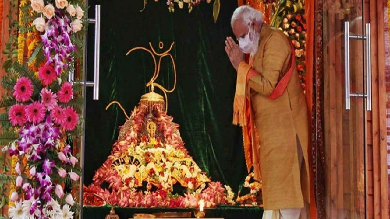 PM Modi at The makeshift temple is located around a few hundred metres from the Ram Janambhoomi site in Ayodhya.