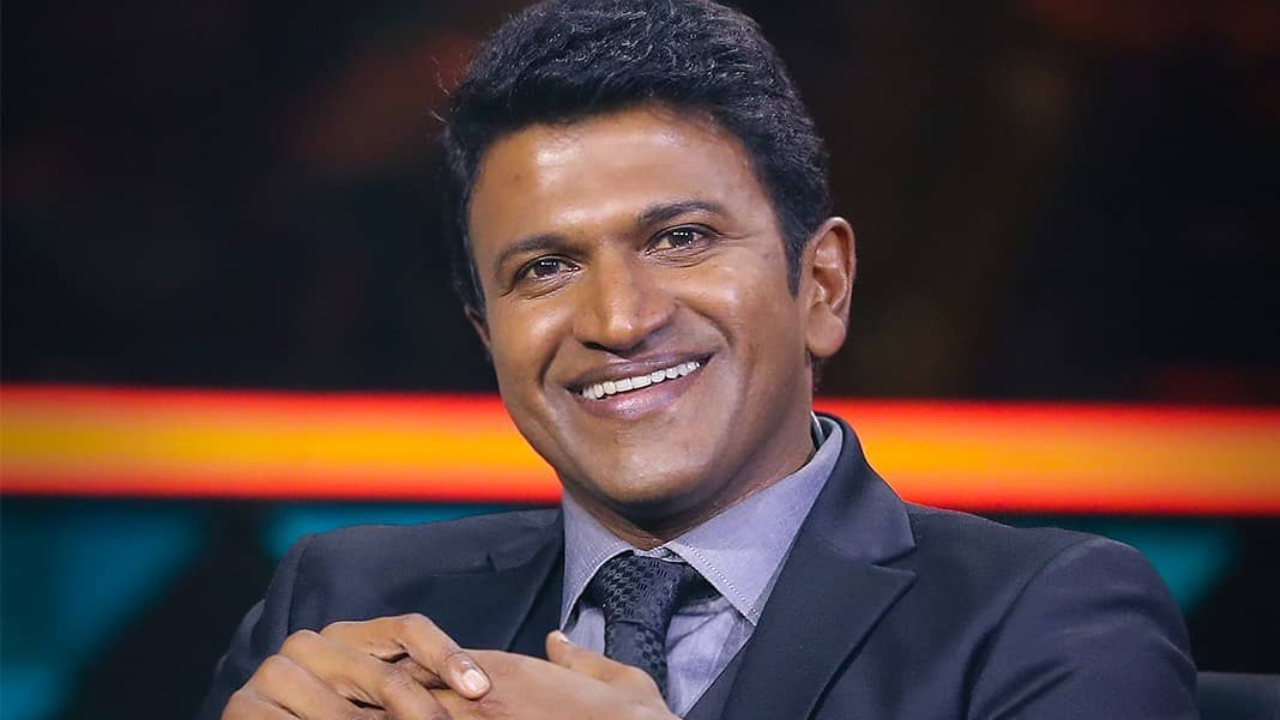 Puneeth Rajkumar