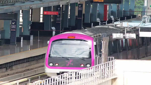 KR Puram-Whitefield metro route likely to be inaugurated by March-end ...