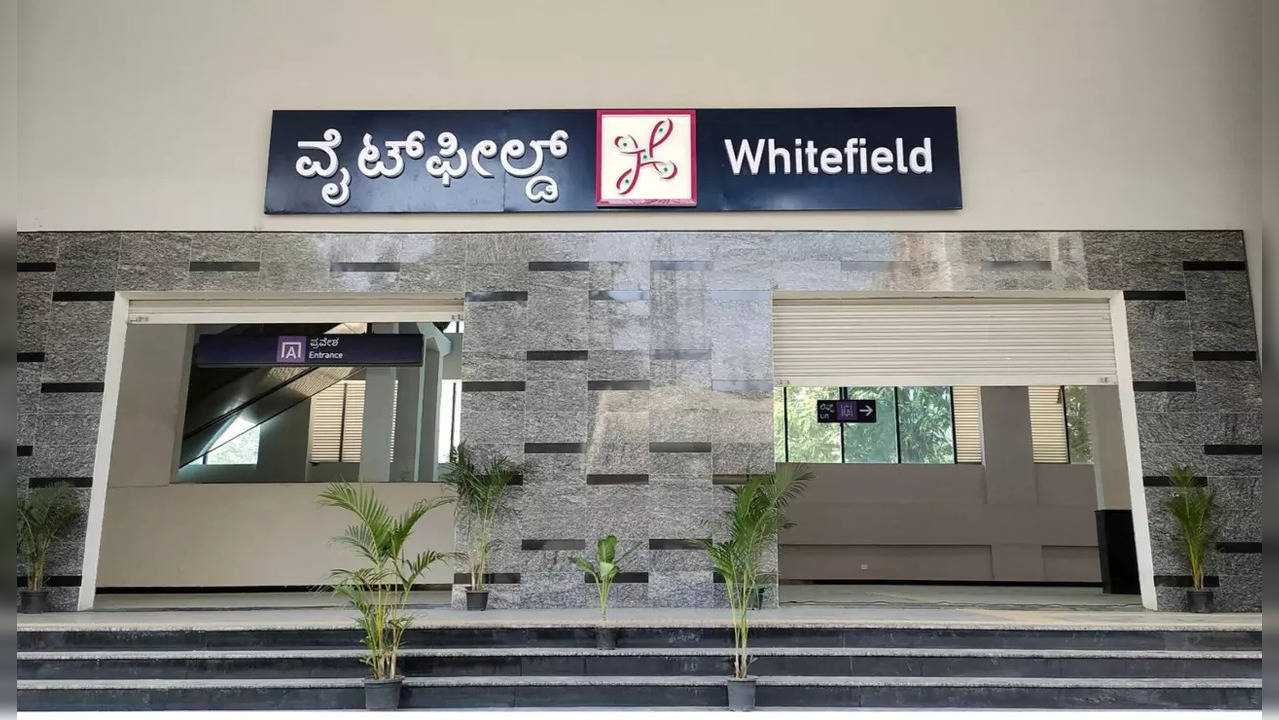 Entrance of Whitefield Metro station.