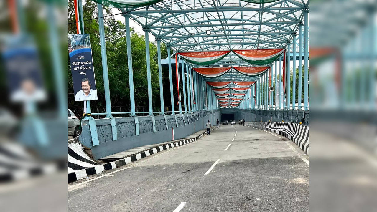 Benito Juarez Marg underpass