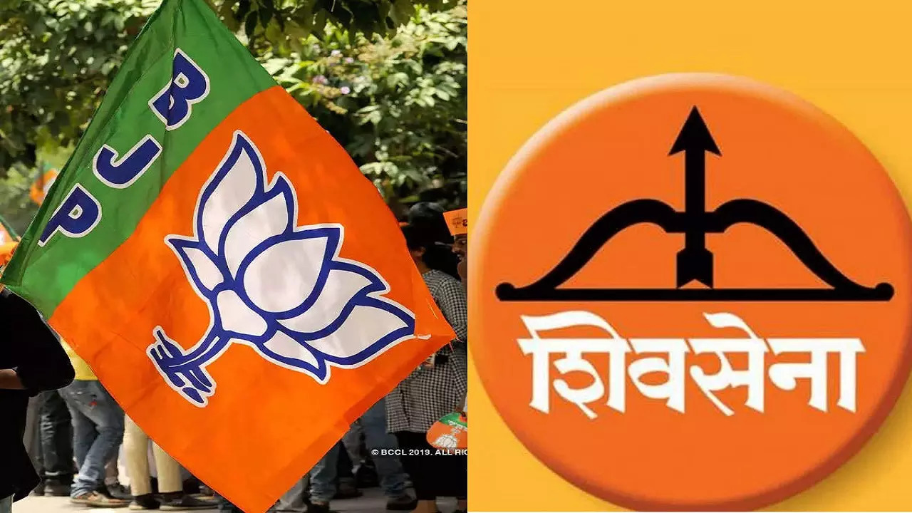 bjp-shiv-sena-bccl