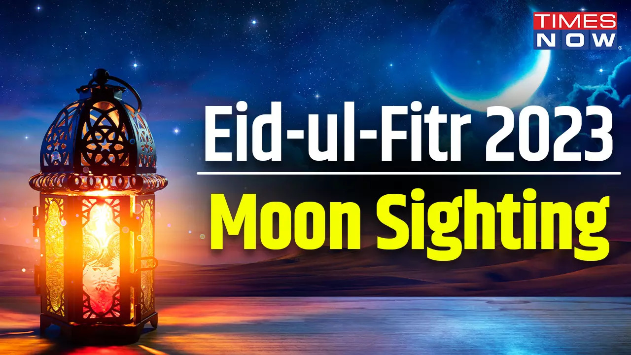 Ramadan 2023 Moon Sighting LIVE