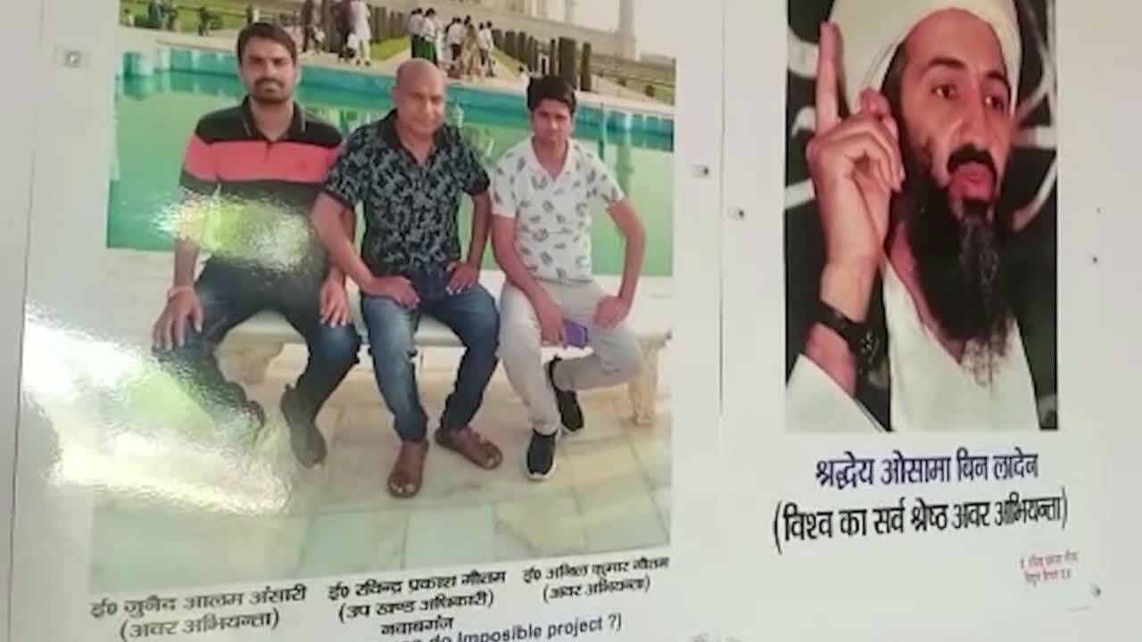 UP Love for Osama Bin Laden costs Farrukhabad govt officer his job