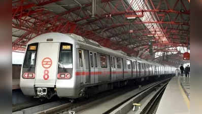 Delhi Metro: Airport Express Line Top speed increased to 100 kmph! NDLS to  Dwarka Sector 21 in 14 mins SOON | Delhi News, Times Now