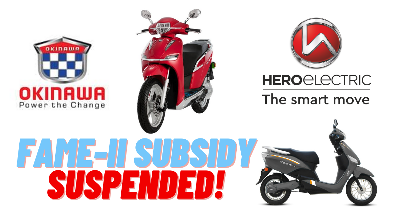 Subsidy on store hero electric bike