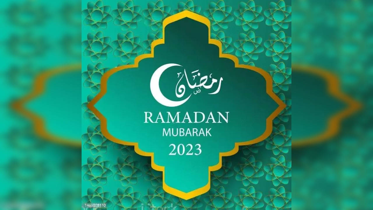 Ramadan Eid Mubarak Logo PNG Vector (EPS) Free Download