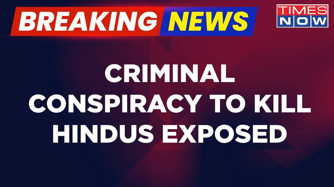 Breaking News Karkardooma Court Spells 'Conspiracy' In 2020 Delhi