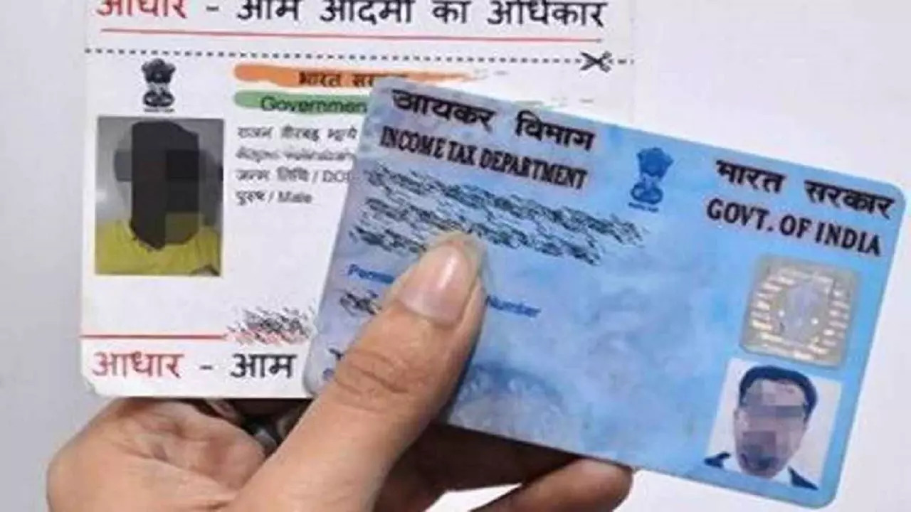 PAN-Aadhaar linking: Last date extended - Check new deadline