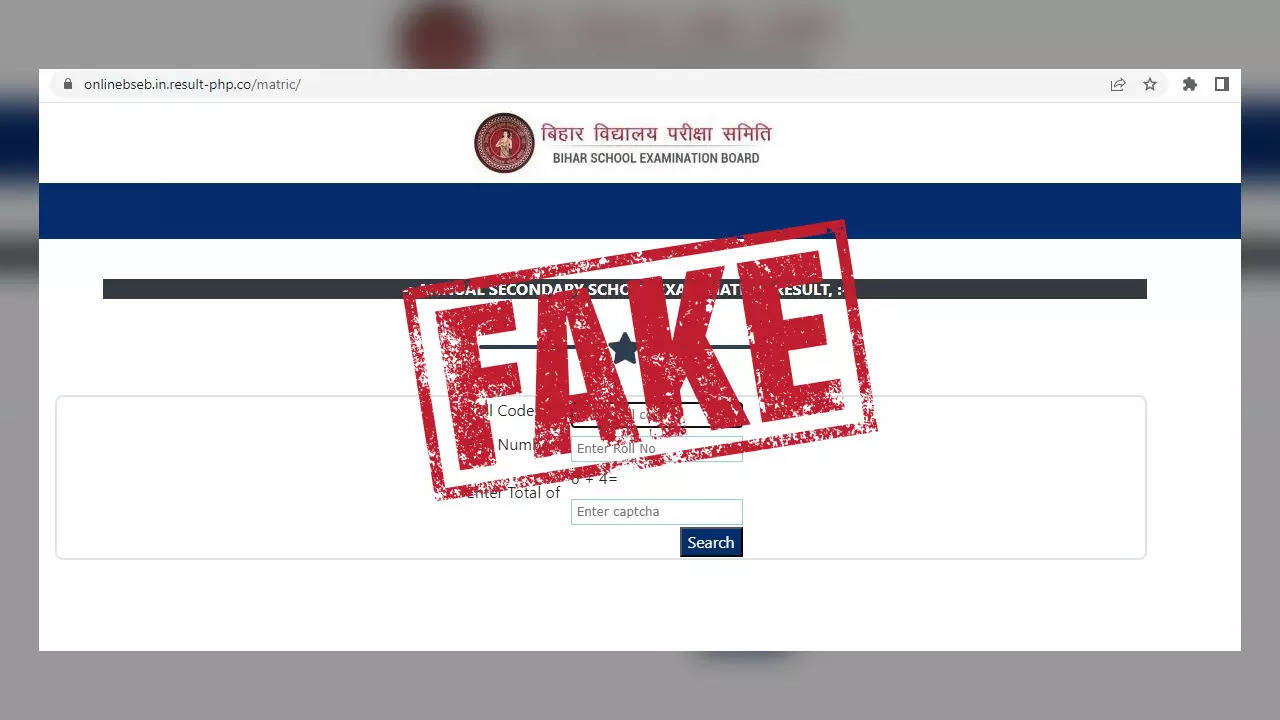 BSEB 10th Result 2023 fake website: BSEB 10th Result 2023 NOT released! Claim on this FAKE BIHAR BOARD WEBSITE is false