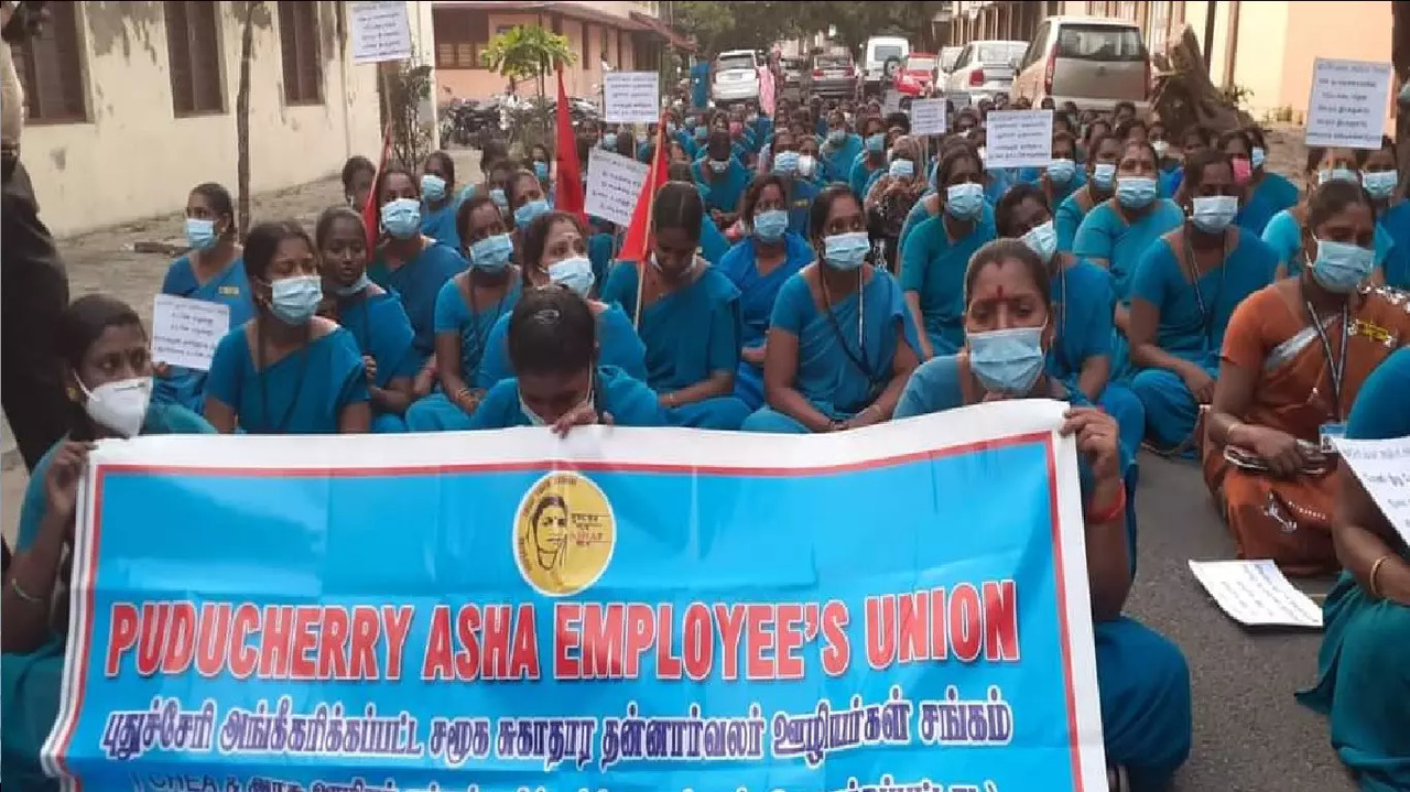 Pudducherry asha workers