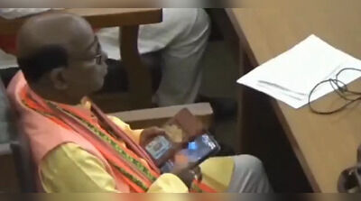 VIDEO: BJP MLA from Tripura caught watching porn in Assembly ...