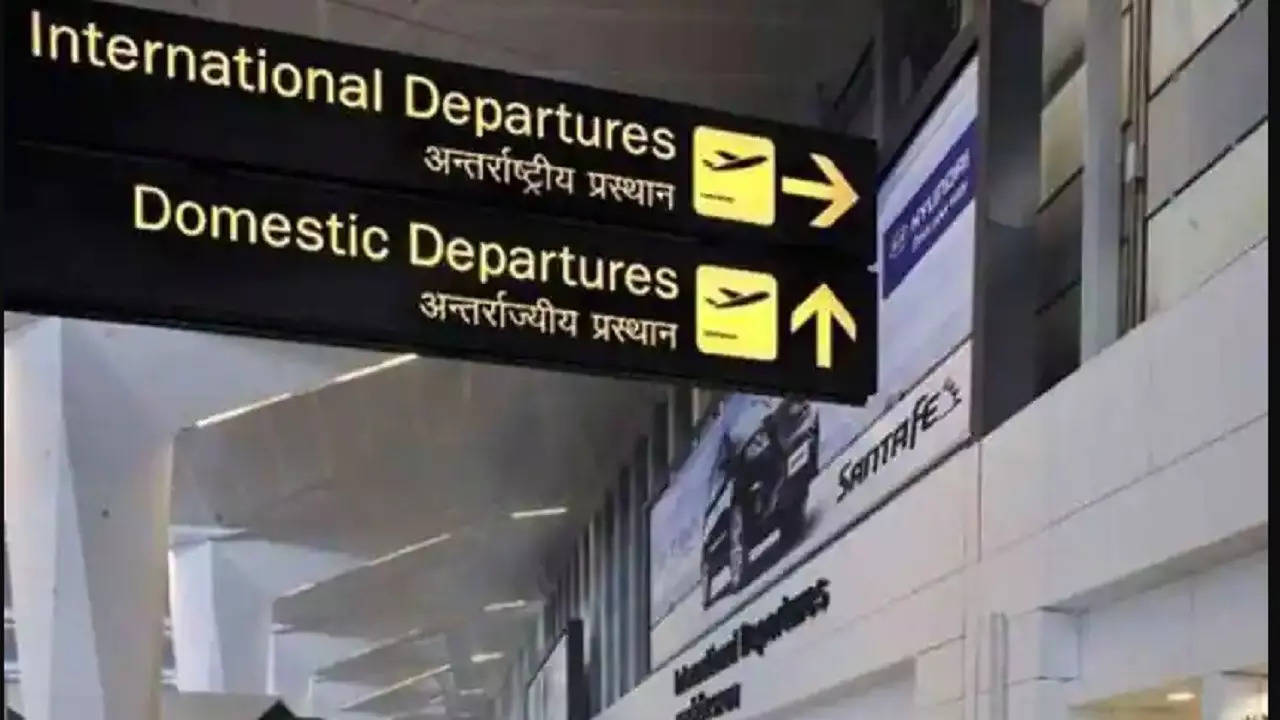 Mumbai Airport