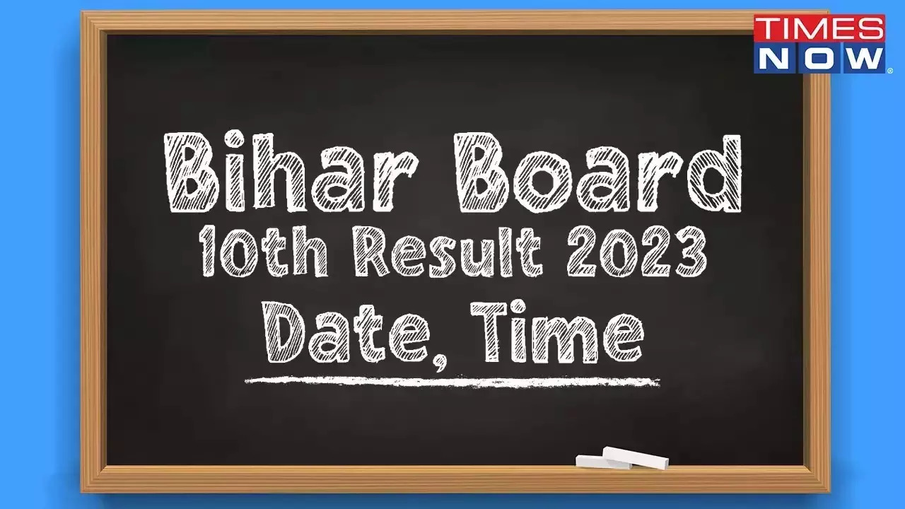 Bihar Board 10th Result 2023 TODAY, check Bihar matric result date and time