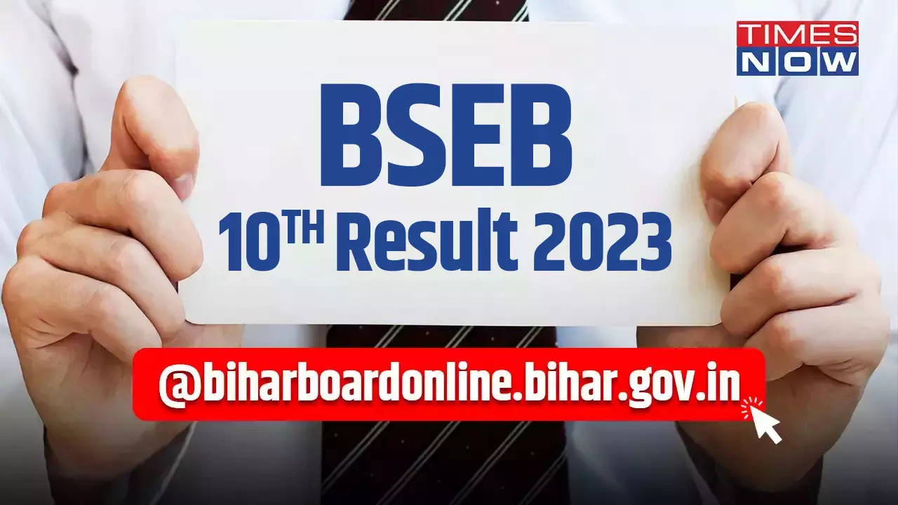 bihar 10th result