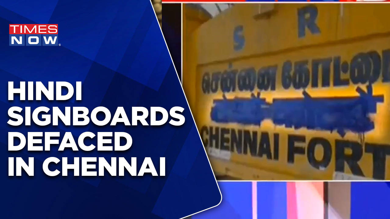 Language Row Reignited In Tamil Nadu Hindi Signboards Defaced In