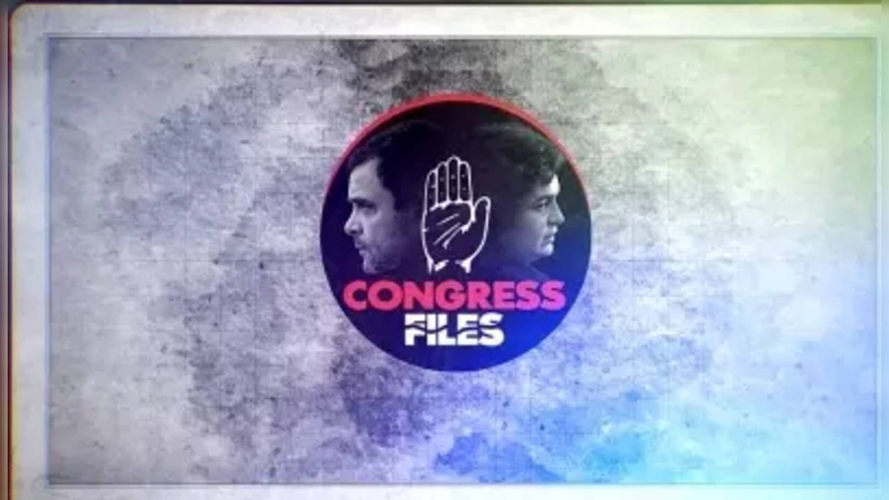 Congress Files.